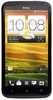 Смартфон HTC One X 16 Gb Grey - Омск