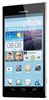 Сотовый телефон Huawei Huawei Huawei Ascend P2 White - Омск