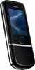 Мобильный телефон Nokia 8800 Arte - Омск