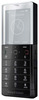 Мобильный телефон Sony Ericsson Xperia Pureness X5 - Омск